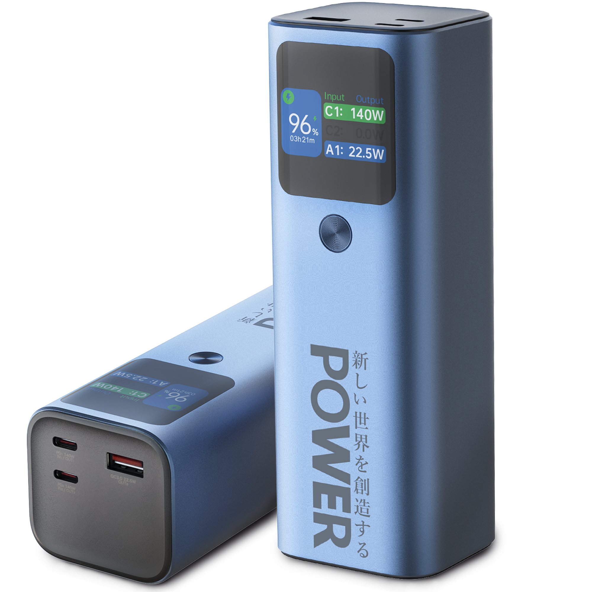POWER X6 大容量 モバイルバッテリー ] 27000mAh 最大140W入出力 3
