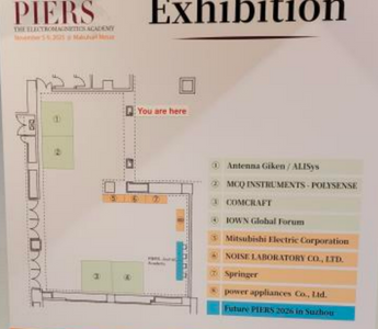 PIERS Chiba2025 「2025年フォトニクス・電磁波工学研究に関するシンポジウム」へ 出展　日本から世界へ