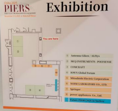 PIERS Chiba2025 「2025年フォトニクス・電磁波工学研究に関するシンポジウム」へ 出展　日本から世界へ