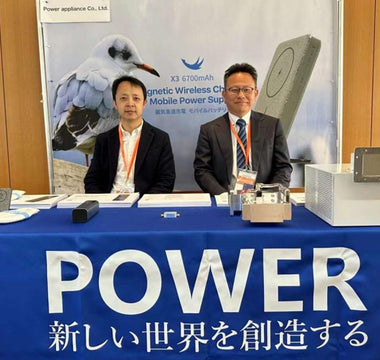 活動回顧：POWER電器株式会社はIEEE WPTCE2024を参加しました