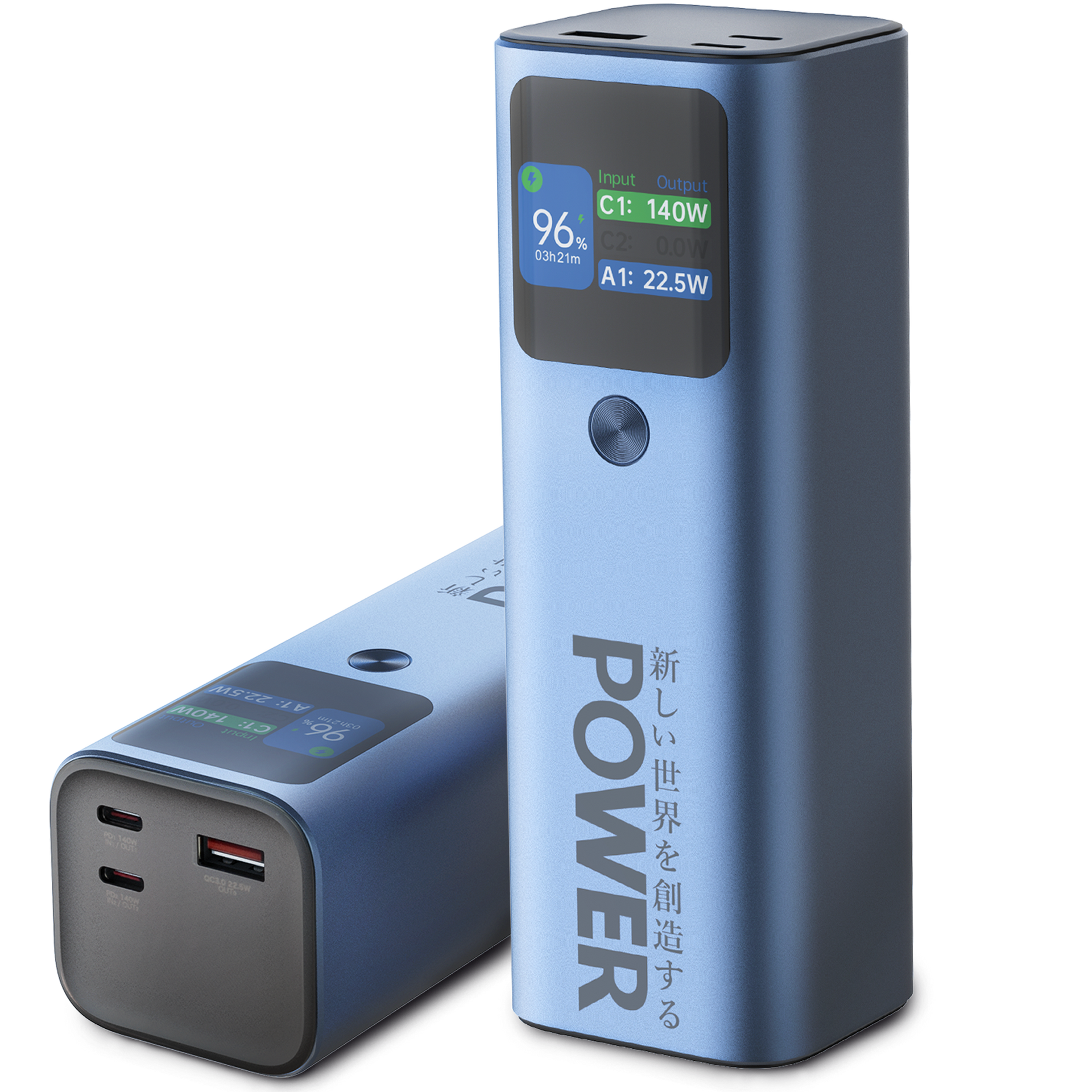 POWER X6 大容量 モバイルバッテリー ] 27000mAh 最大140W入出力 3